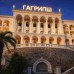 Гагрипш Курортный Комплекс в Гагре — что важно знать