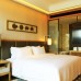 Harman Resort Hotel Sanya 5* на Хайнане