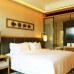 Harman Resort Hotel Sanya 5* на Хайнане