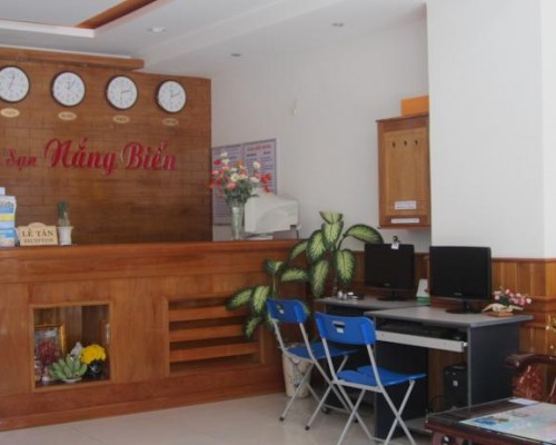 Nang Bien Hotel 1* в Нячанге: что важно знать перед бронированием