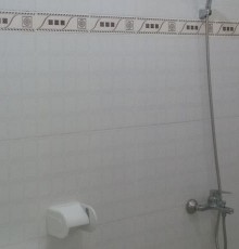 Thanh Hoa 2 Guesthouse