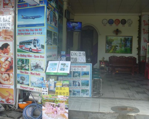 Huyen Thao Hotel 1* в Нячанге: что это за отель