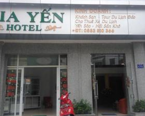 Gia Yen Hotel 1* в Нячанге — честный обзор от турагента