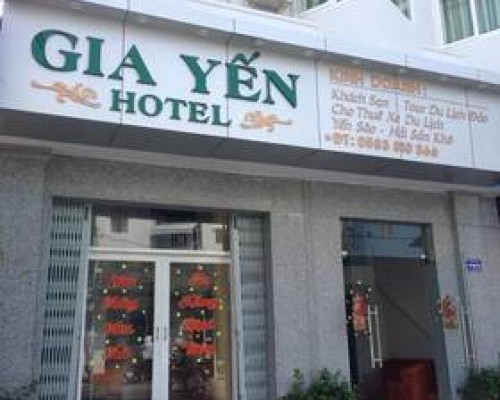 Gia Yen Hotel 1* в Нячанге — честный обзор от турагента