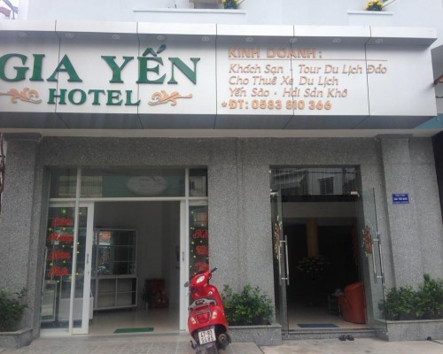 Gia Yen Hotel 1* в Нячанге — честный обзор от турагента