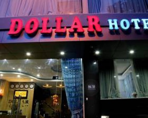 Dollar Hotel в Нячанге — честный обзор без прикрас