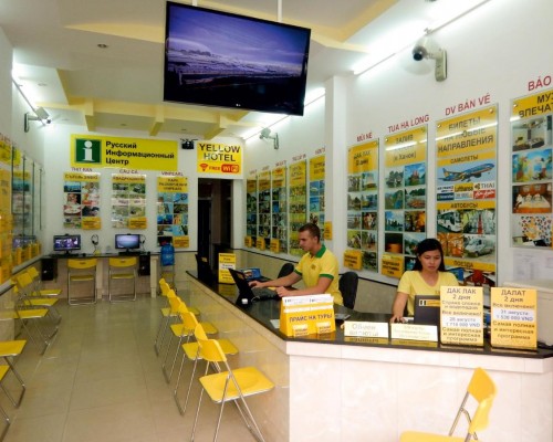 Yellow Hotel в Нячанге: что важно знать перед бронированием