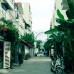 9/5 Cozy House в Нячанге: что важно знать перед бронированием
