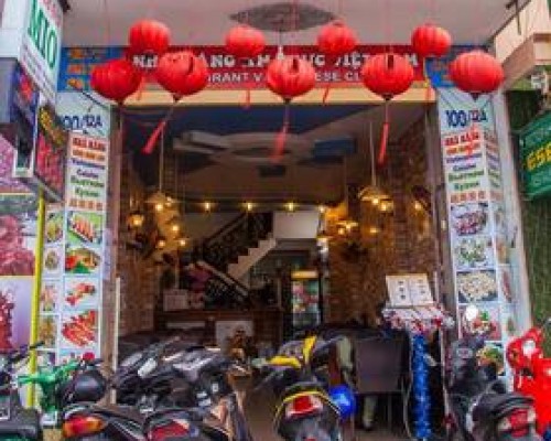 Mio Hotel Nha Trang — отель 1* в Нячанге