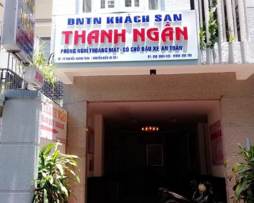 Thanh Ngan Hotel, Нячанг — что это за отель на самом деле