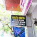 Rosa's Hostel в Нячанге: что это за место и кому подойдёт