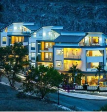 Nha Trang Hills Hotel 3*