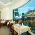 Nha Trang Hills Hotel 3* в Нячанге