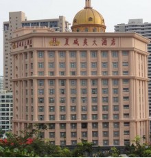 Sanya Hawaii Hotel 4*