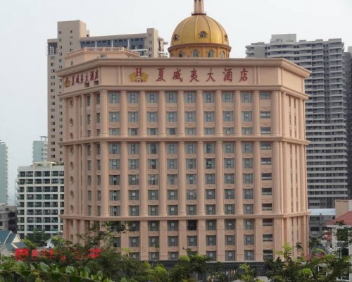 Sanya Hawaii Hotel 4* — Хайнань, бухта Дадунхай
