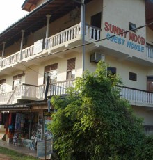 Sunny Mood Guest House 2*