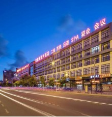 Sanya Beauty Seaview Hotel 3*