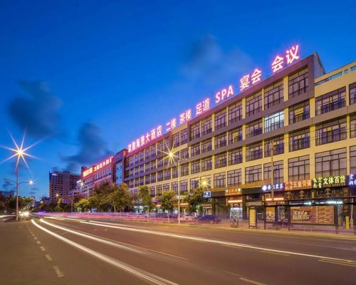 Sanya Beauty Seaview Hotel 3* на Хайнане (Санья)