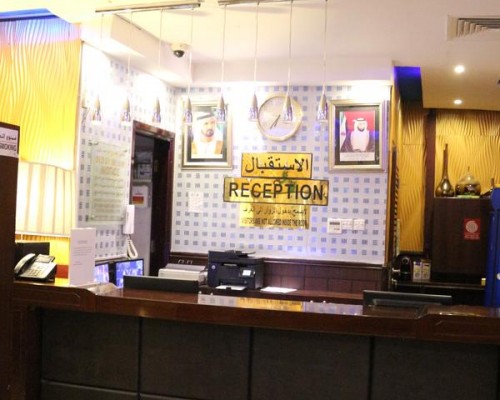 Sahar Hotel 2*