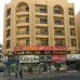 New Avon Hotel 1*