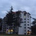Киараз Арена, Пицунда — отель без звёздной категории