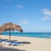 Hotel Playa Vista Azul 5* — Варадеро, Куба