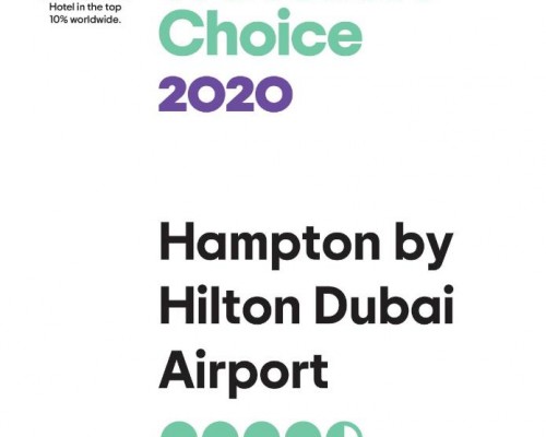 Hampton by Hilton Dubai Airport — отель 3* в Дубае