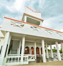 International Beach Hotel & Restaurant 1*