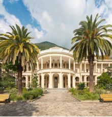 Amra Park-Hotel & Spa 4*