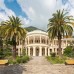 Amra Park-Hotel & Spa 4* в Гагре — честный обзор отеля