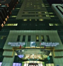 Bin Majid Tower Hotel Apartments