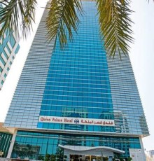 Queen Palace Hotel 4*