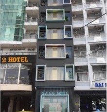 Xala Boutique Hotel 3*
