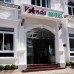 Vanda Hotel 3* на Фукуоке: что реально есть в отеле