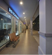 Kosmos Phu Quoc Apart Hotel 3*