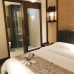 Bo'ao Dao Ji Health Resort 4* на Хайнане: что важно знать до бронирования