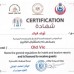 Old Vic Sharm Resort 4* — Шарм-эль-Шейх, Египет