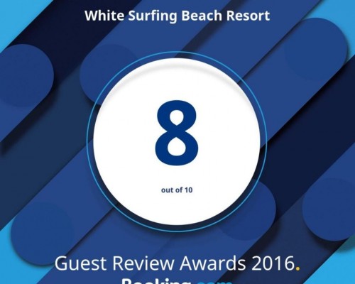 White Surfing Beach Resort 1* — Унаватуна, Шри-Ланка