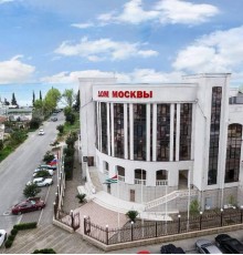 Гостиница Дом Москвы 3* Гостиница Дом Москвы 3*