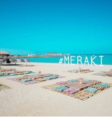 Meraki Resort 4* Meraki Resort 4*