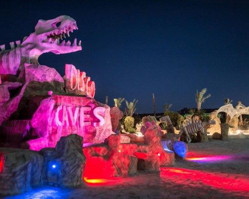 Caves Beach Resort 5* в Хургаде