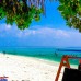 Seasunbeach Maldives — отель на Северном Мале (Каафу Атолл)