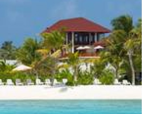 Araamu Holidays & Spa 3* — Диффуши, Мальдивы