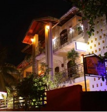 Primrose Guest House 2* Primrose Guest House 2*