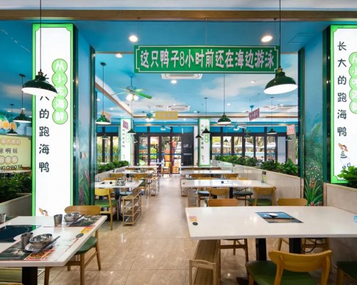 Yin Yun Sea View Holiday Hotel 4* — Хайнань, бухта Саньявань