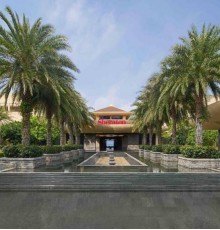 Sheraton Shenzhou Peninsula Resort 5*