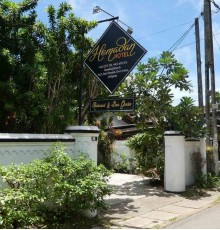 Hotel Hemadan 1*