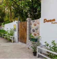 Dream Inn 3*