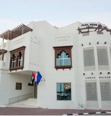 Beach Walk Boutique Hotel 3* Beach Walk Boutique Hotel 3*
