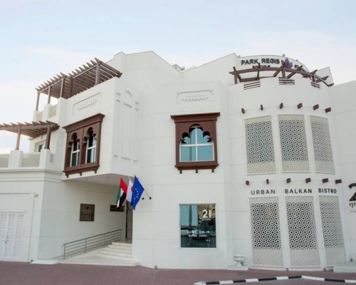 Beach Walk Boutique Hotel 3* в Дубае (Умм Сукейм)